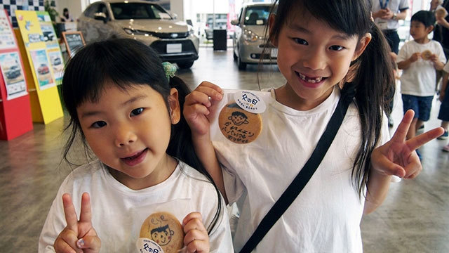 カーディーラーイベント